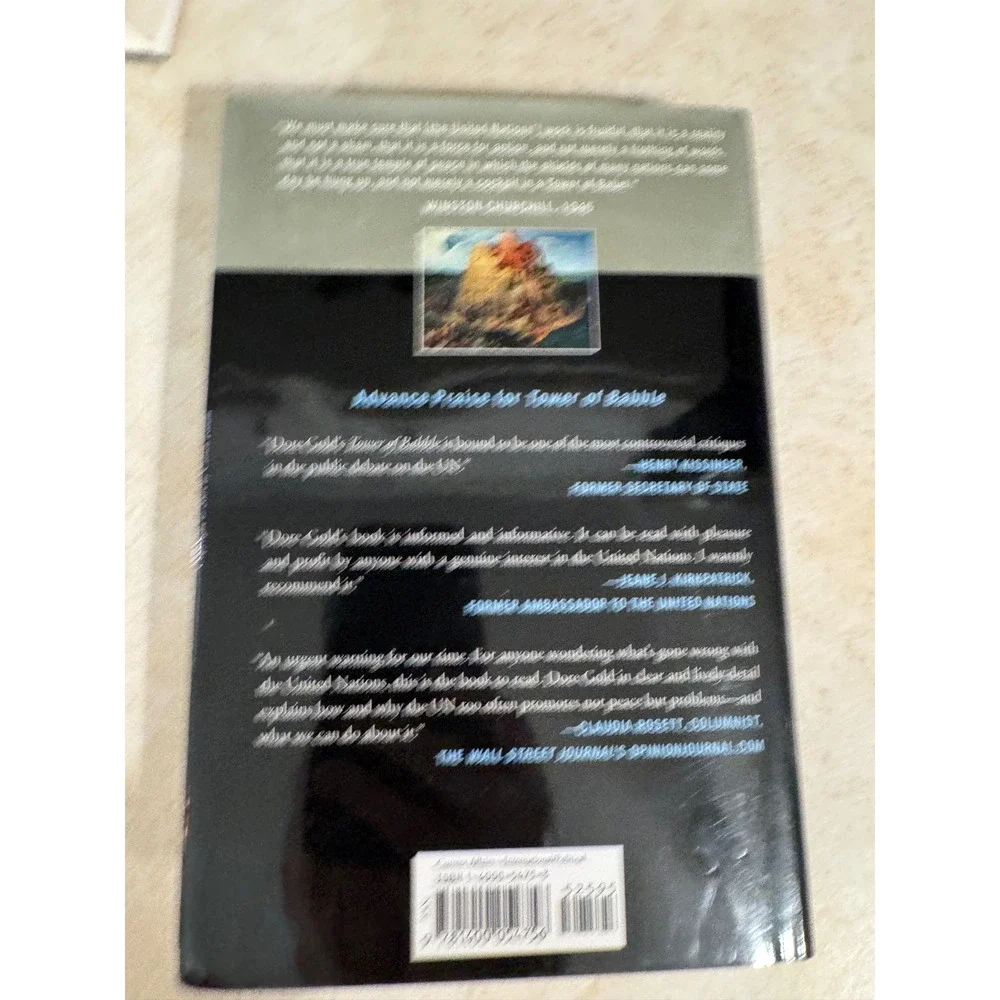 Tower of Babble Dore Gold 1st Edition Hardcover 2004 United Nations Politics